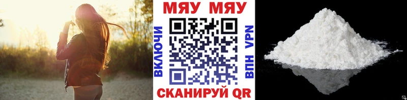 Канабис Емва