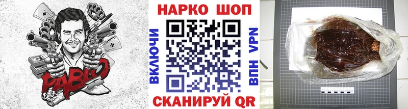 Купить Cocaine  СОЛЬ  АМФ  Гашиш  Конопля  МЕФ  Емва