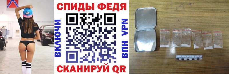 Купить  Емва  Амфетамин Premium 