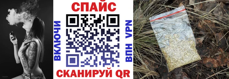 Купить  Емва  БУТИРАТ 99% 