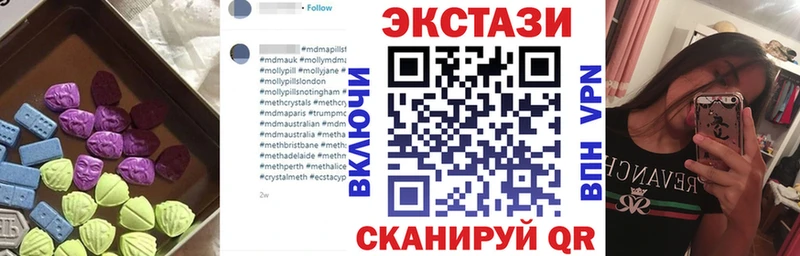 Купить  Емва  Экстази Punisher 