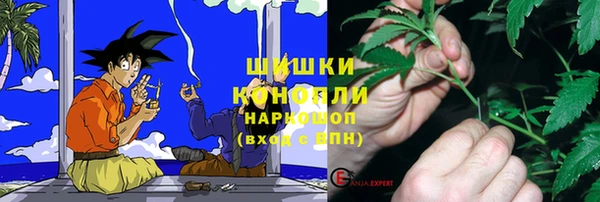 круглые Зеленокумск