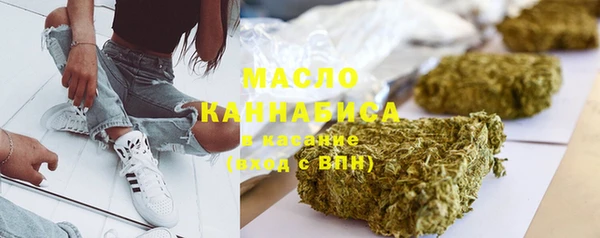 мдпв Зеленодольск