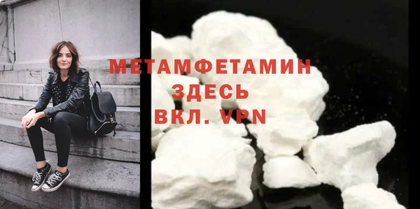 круглые Зеленокумск