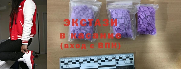 мдпв Зеленодольск