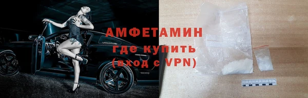 мдпв Зеленодольск
