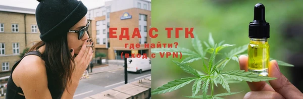 круглые Зеленокумск