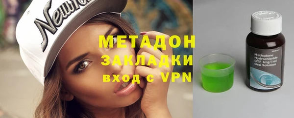 мдпв Зеленодольск