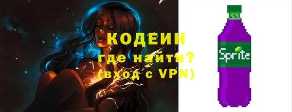 круглые Зеленокумск