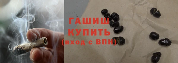 круглые Зеленокумск