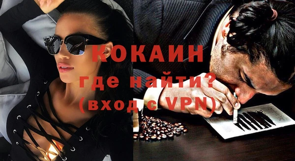 круглые Зеленокумск