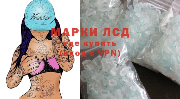 круглые Зеленокумск