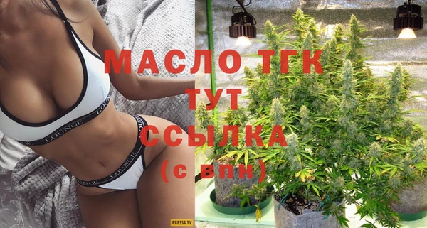 круглые Зеленокумск