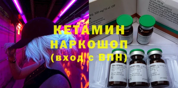 круглые Зеленокумск