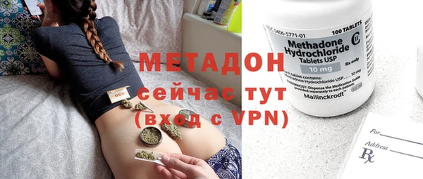 круглые Зеленокумск