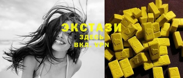 круглые Зеленокумск