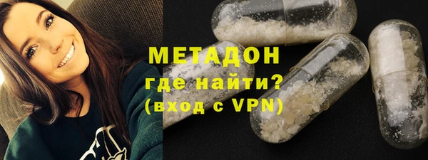круглые Зеленокумск