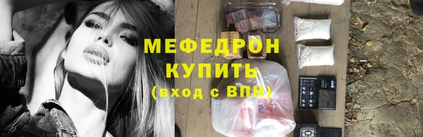 круглые Зеленокумск