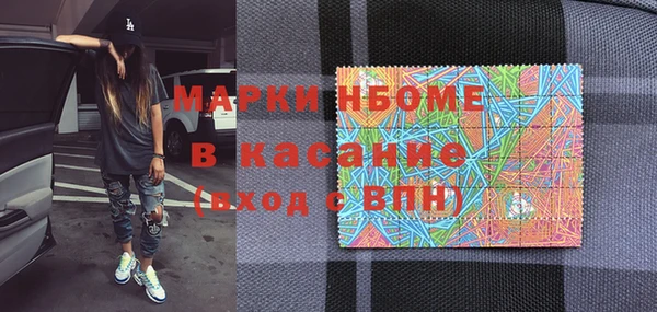круглые Зеленокумск