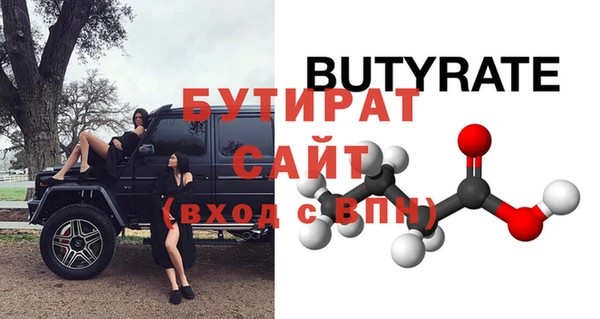 мдпв Зеленодольск