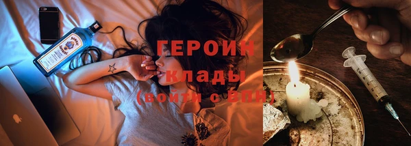 мдпв Зеленодольск