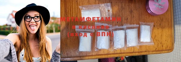 круглые Зеленокумск